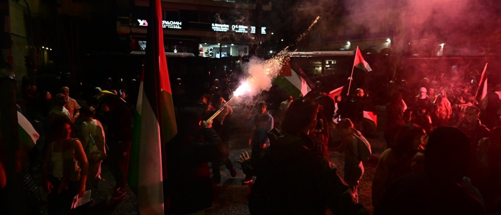 Πορεία - Πρεσβεία Ισραήλ Πορεία - Πρεσβεία Ισραήλ