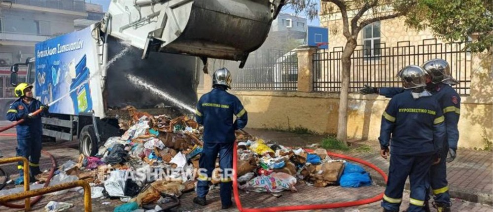 απορριματοφόρο φωτιά Χανιά απορριματοφόρο φωτιά Χανιά