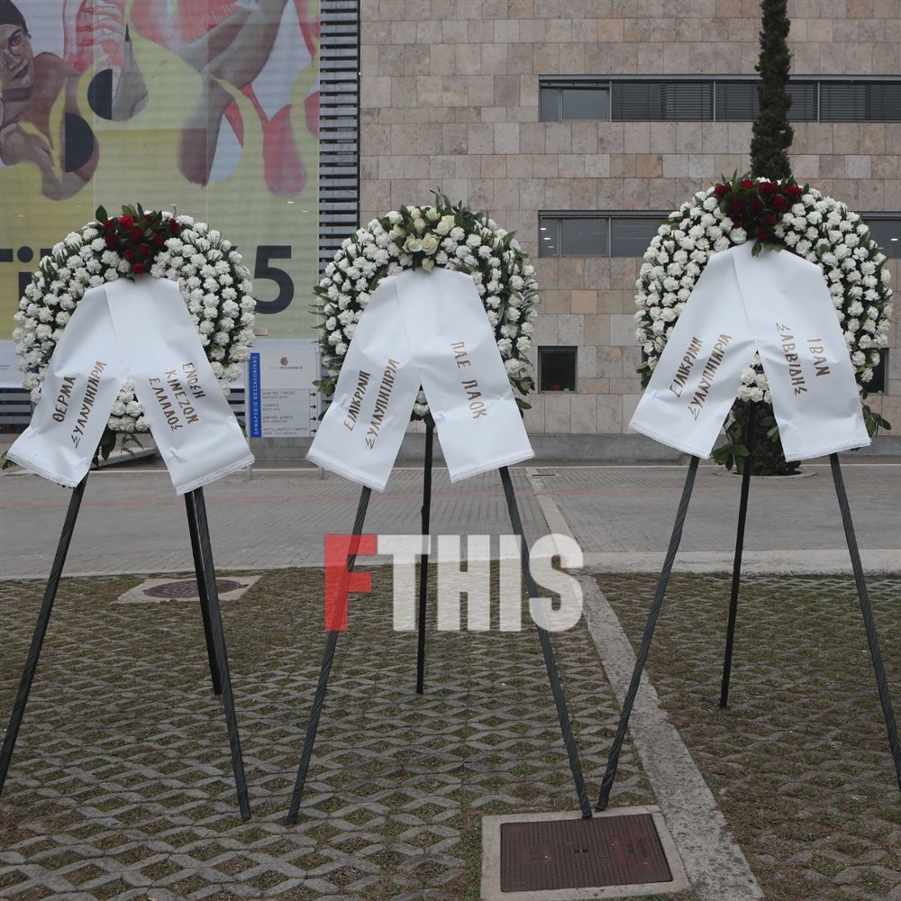 Γιάννης Μπουτάρης Γιάννης Μπουτάρης