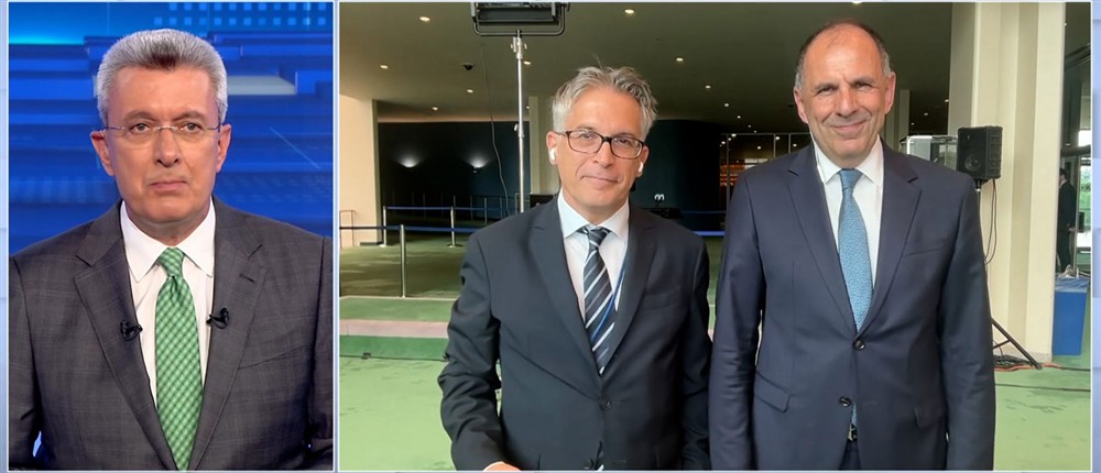 Τσίτσας - Γεραπετρίτης Τσίτσας - Γεραπετρίτης