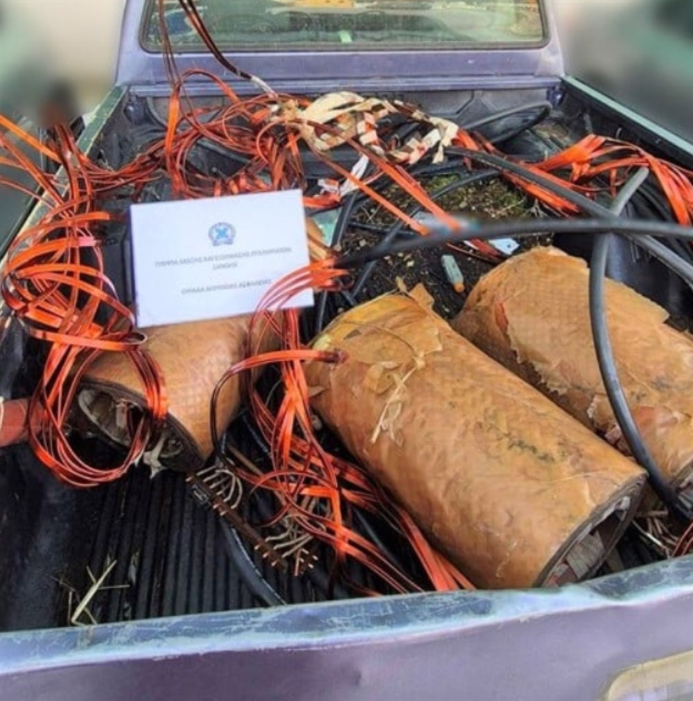 ΔΕΔΔΗΕ - Ξάνθη