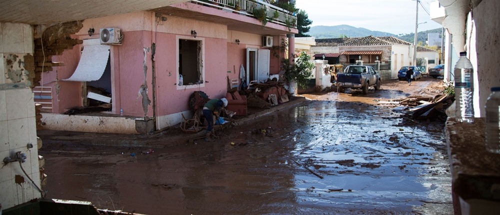 Μάνδρα - πλημμύρα