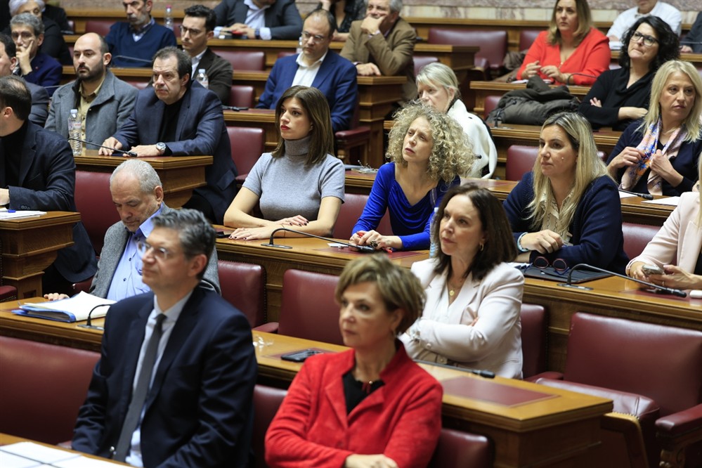 ΣΥΡΙΖΑ - Φάμελλος ΣΥΡΙΖΑ - Φάμελλος