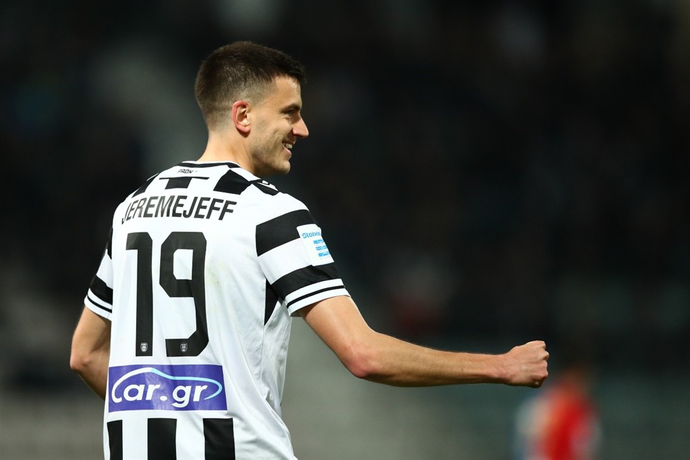 Βόλος - ΠΑΟΚ