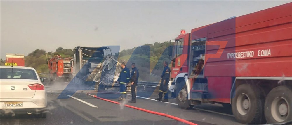 Εγνατια οδος - Φωτια - Φορτηγο Εγνατια οδος - Φωτια - Φορτηγο