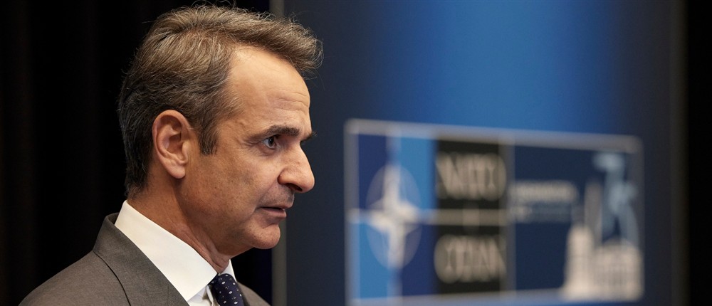 ΚΥΡΙΑΚΟΣ ΜΗΤΣΟΤΑΚΗΣ - ΣΥΝΟΔΟΣ ΚΟΡΥΦΗΣ ΝΑΤΟ - ΤΡΙΤΗ ΜΕΡΑ ΚΥΡΙΑΚΟΣ ΜΗΤΣΟΤΑΚΗΣ - ΣΥΝΟΔΟΣ ΚΟΡΥΦΗΣ ΝΑΤΟ - ΤΡΙΤΗ ΜΕΡΑ