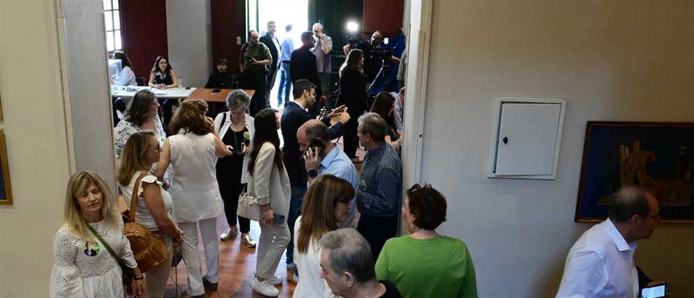 Εκλογές ΠΑΣΟΚ Εκλογές ΠΑΣΟΚ