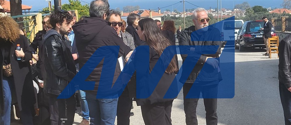 Κηδεία Καίτης Κωνσταντίνου Κηδεία Καίτης Κωνσταντίνου