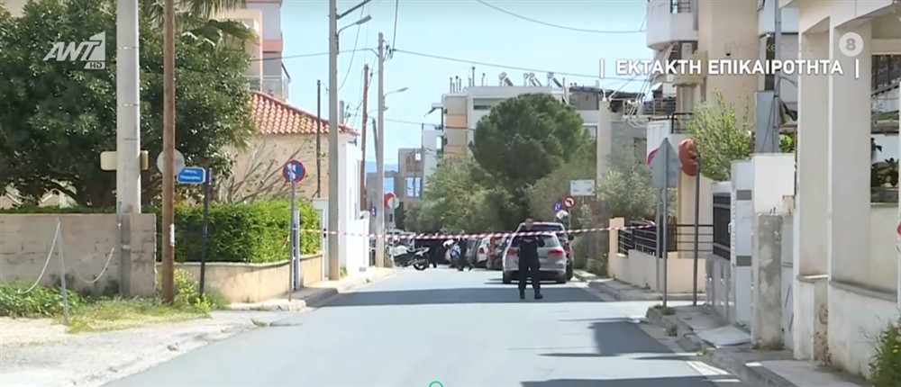 ΑΤ Κορωπίου ΑΤ Κορωπίου