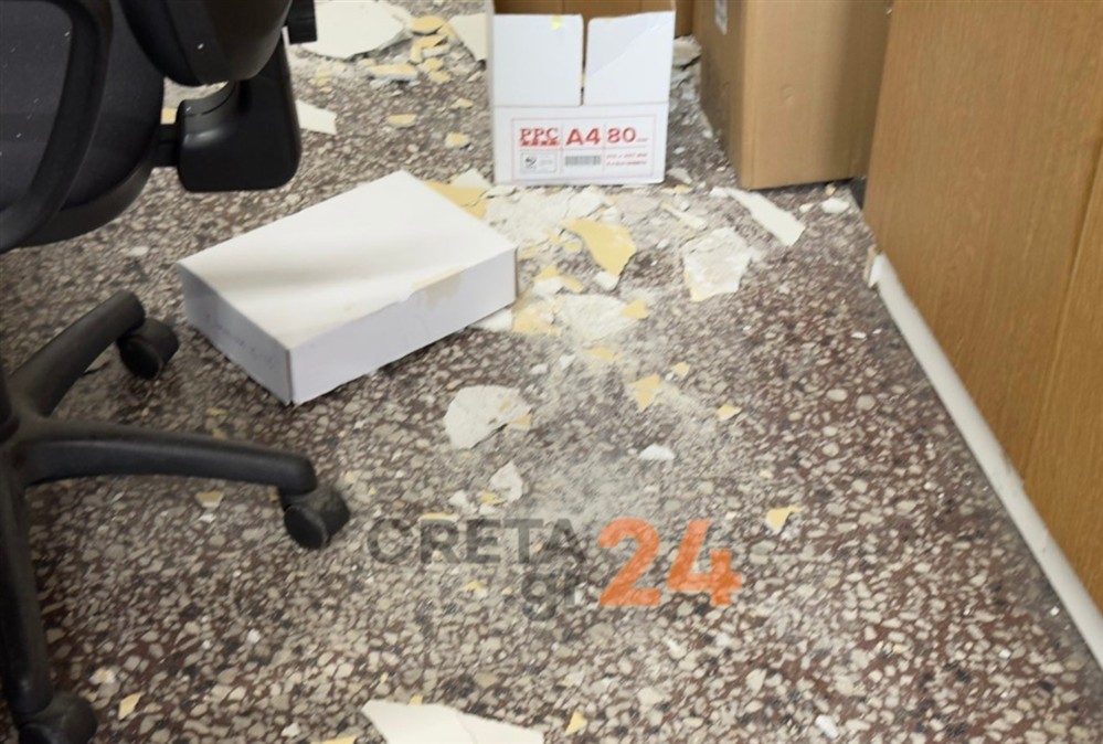 σοβαδες - αποκολληση - κρητη