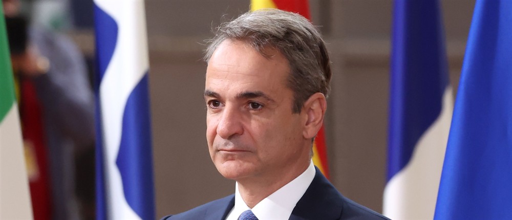 Κυριάκος Μητσοτάκης - Βρυξέλλες Κυριάκος Μητσοτάκης - Βρυξέλλες