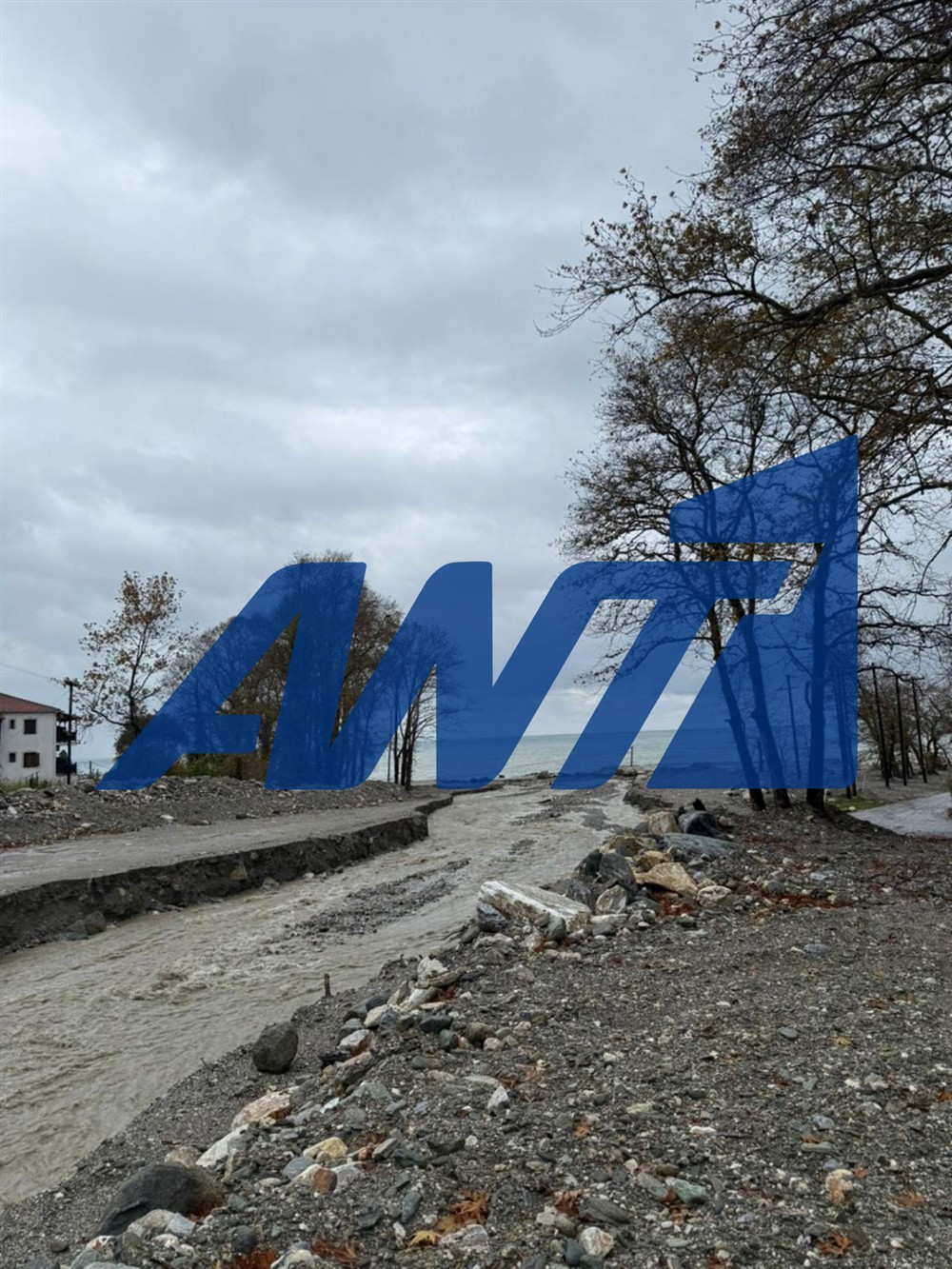 Κακοκαιρία - Χορευτό Πηλίου Κακοκαιρία - Χορευτό Πηλίου