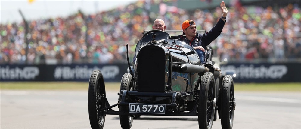 F1 - GRAND PRIX - ΜΕΓΑΛΗ ΒΡΕΤΑΝΙΑ F1 - GRAND PRIX - ΜΕΓΑΛΗ ΒΡΕΤΑΝΙΑ