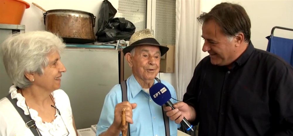 Σέρρες - Ψηφοφόρος - 99 Σέρρες - Ψηφοφόρος - 99