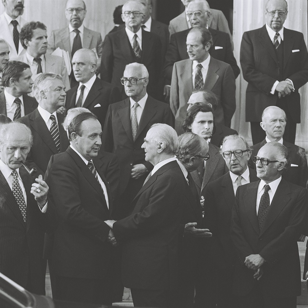 Υπογραφή Συνθήκης Προσχώρησης Ελλάδας στην ΕΟΚ - 28 Μαΐου 1979 - Ζάππειο Μέγαρο