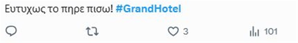 Grand Hotel Grand Hotel