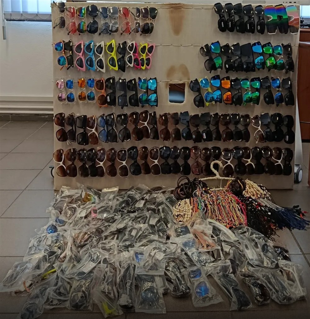 Παρεμπόριο