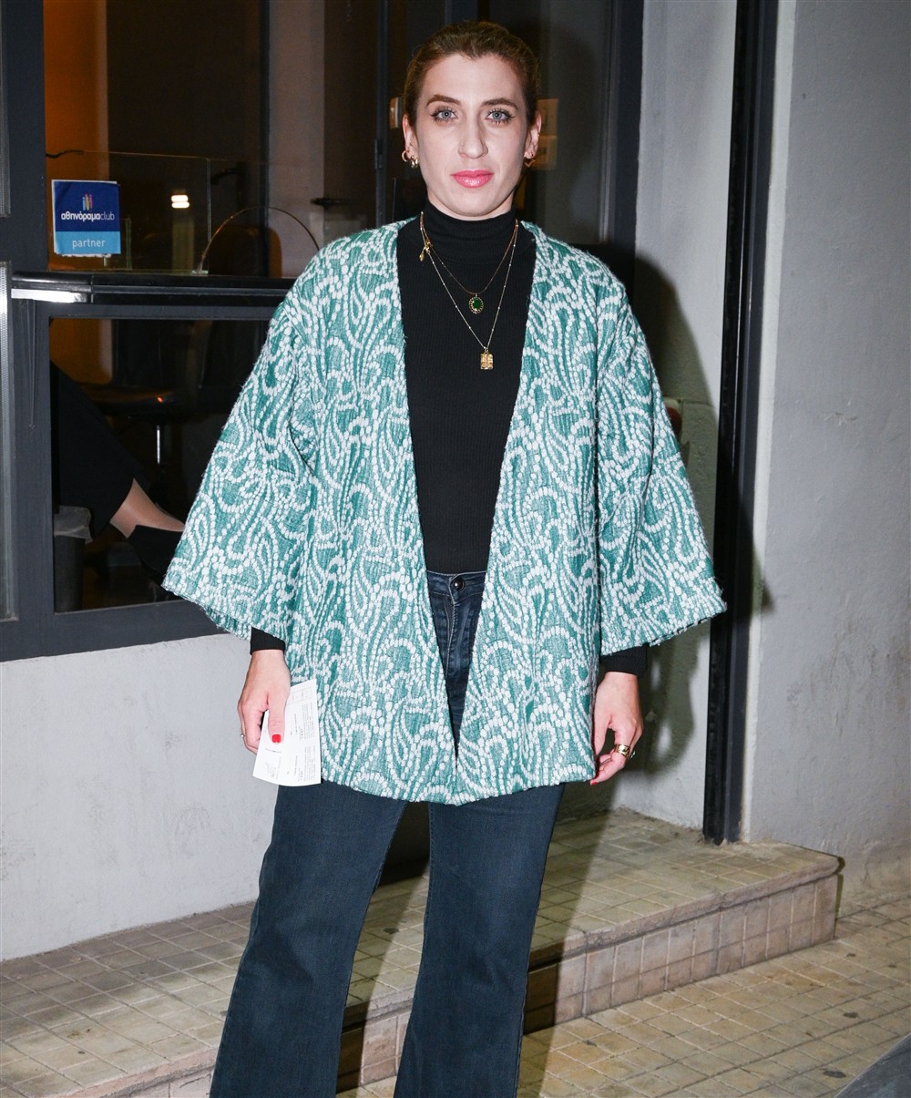 Δανάη Λουκάκη