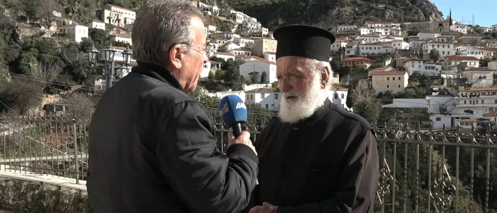 Χειμάρρα - περιουσίες Ελλήνων Χειμάρρα - περιουσίες Ελλήνων