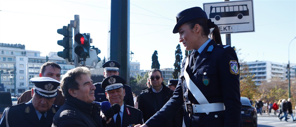 Χρυσοχοϊδης - Σύνταγμα Χρυσοχοϊδης - Σύνταγμα
