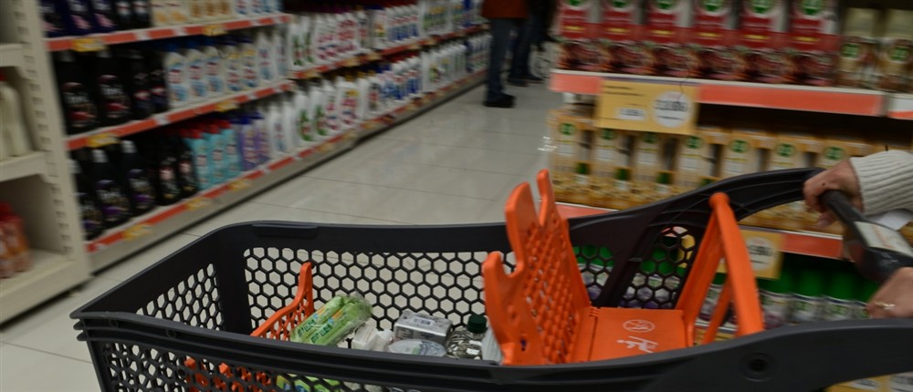 Σούπερ Μάρκετ - Ράφια Σούπερ Μάρκετ - Ράφια