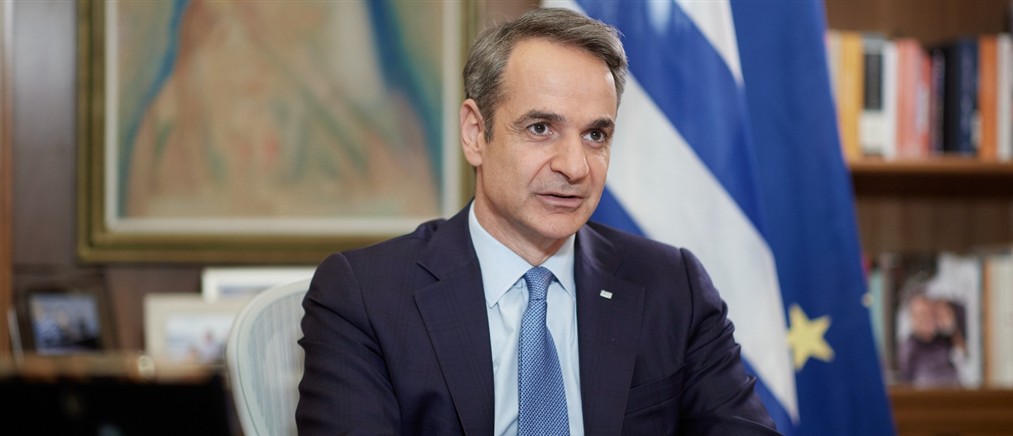 Μητσοτάκης: Ακλόνητη η υποστήριξή μας στην Ουκρανία και στον λαό της