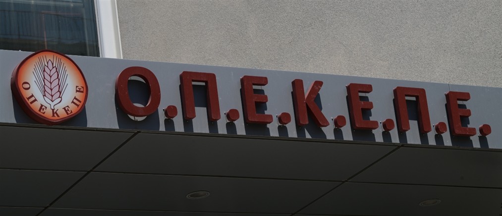 ΟΠΕΚΕΠΕ: Κοινό πόρισμα ΣΥΡΙΖΑ και Νέας Αριστεράς - Ζητούν προανακριτική για Βορίδη και Αυγενάκη