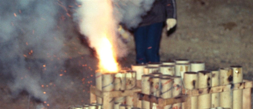 Χίος: Σοβαρός τραυματισμός 32χρονης από ρουκέτα