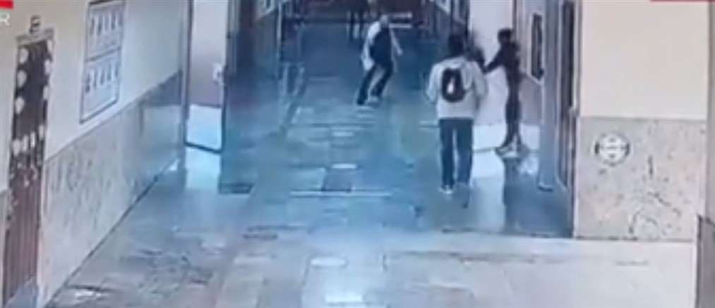 Τουρκία: Βίντεο από τη στιγμή που o ένοπλος πρώην μαθητής εισβάλλει με όπλο σε σχολείο