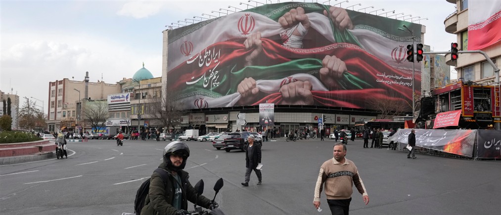 Η Τράπεζα του Ισραήλ διατηρεί σταθερά τα επιτόκια εν μέσω των εντάσεων με το Ιράν