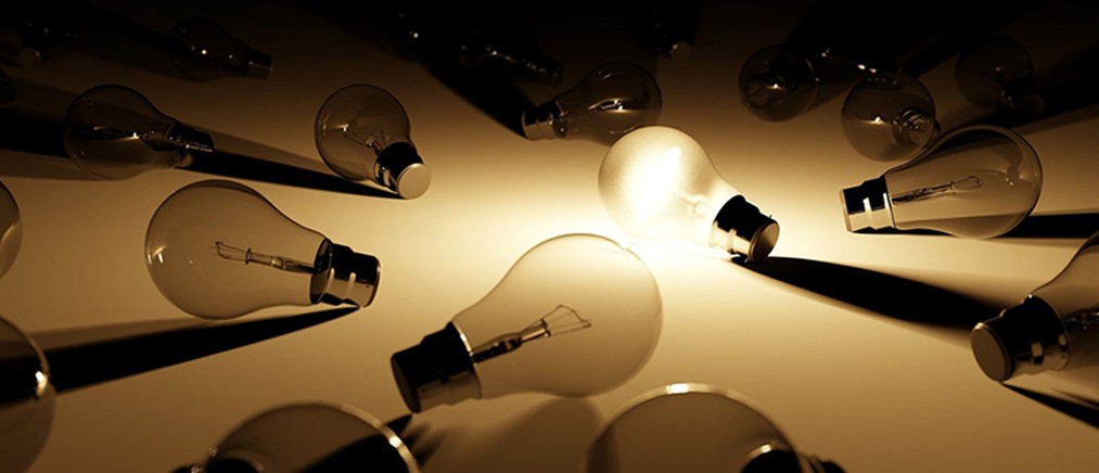 Globiled: Ολοκληρωμένη λύση φωτισμού με "Pay As You Save"
