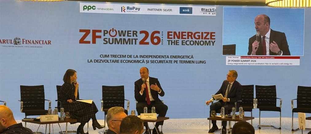 Κ. Μαύρος: Έχουμε διπλασιάσει την εγκατεστημένη ισχύ μας στη Ρουμανία και θα επιτύχουμε τον στόχο των 2 GW από ΑΠΕ έως το τέλος του έτους