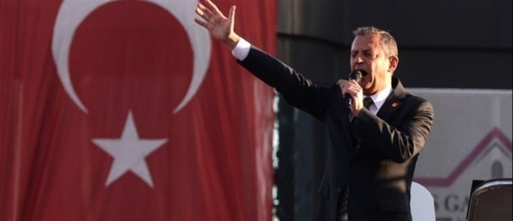 Τουρκία: Χιλιάδες υποστηρικτές του Οζέλ συγκεντρώθηκαν στην Άγκυρα