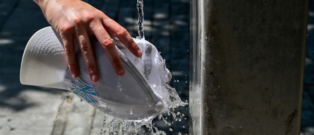 Τους 40 βαθμούς αναμένεται να αγγίξει το θερμόμετρο στην Ιταλία