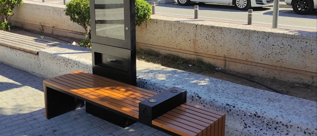 Smart Cities για μια Καλύτερη Ζωή: Το Μέλλον είναι Εδώ!
