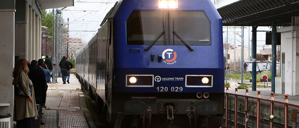Hellenic Train: Χωρίς τρένα το Σάββατο λόγω απεργίας για τα 3 έτη από το δυστύχημα των Τεμπών