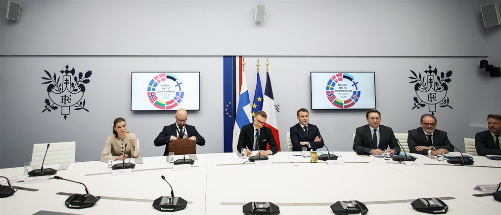 Την υποστήριξή τους στην Ουκρανία επιβεβαίωσαν οι πάνω από τριάντα ηγέτες που συμμετείχαν στην τηλεδιάσκεψη