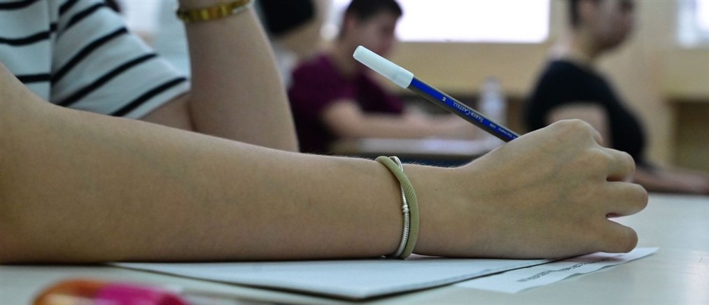 Πανελλαδικές Εξετάσεις 2026: Τα "κλειδιά" για τη σωστή συμπλήρωση του Μηχανογραφικού