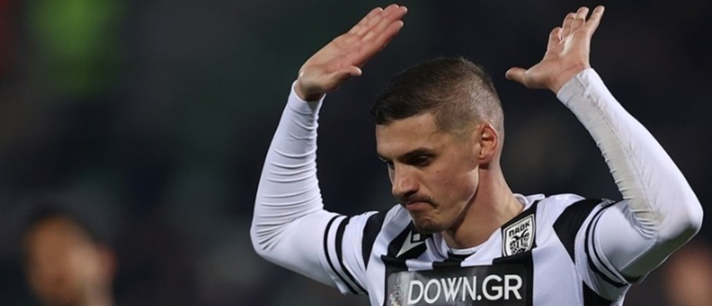 ΠΑΟΚ: Τέλος η σεζόν για Ντεσπόντοφ