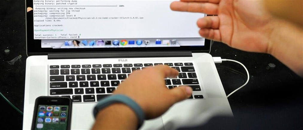 Ποινή φυλάκισης 126 ετών για τους 4 επιχειρηματίες για τις υποκλοπές μέσω παράνομου λογισμικού