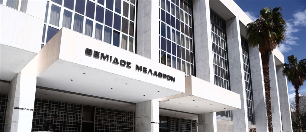 Άρειος Πάγος: Οριστικά ένοχοι οι κατηγορούμενοι της φονικής πυρκαγιάς στο Μάτι