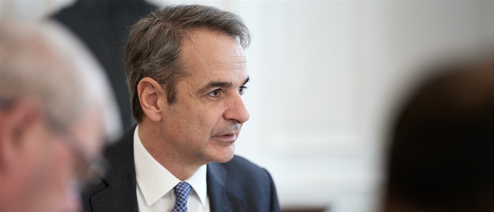 Συνεδριάζει σήμερα το υπουργικό συμβούλιο, υπό τον Κυριάκο Μητσοτάκη