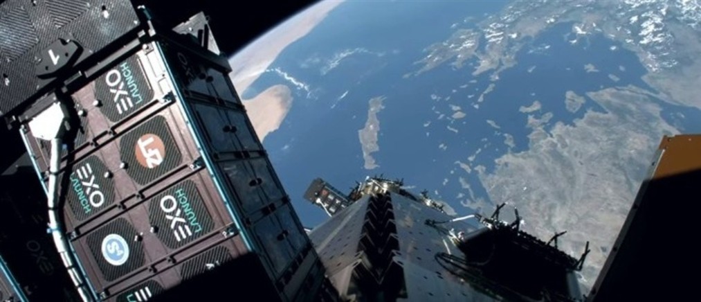 Σε τροχιά ο Hyperion GR-1: Η Ελλάδα αποκτά για πρώτη φορά εθνικές δυνατότητες οπτικής παρατήρησης της Γης