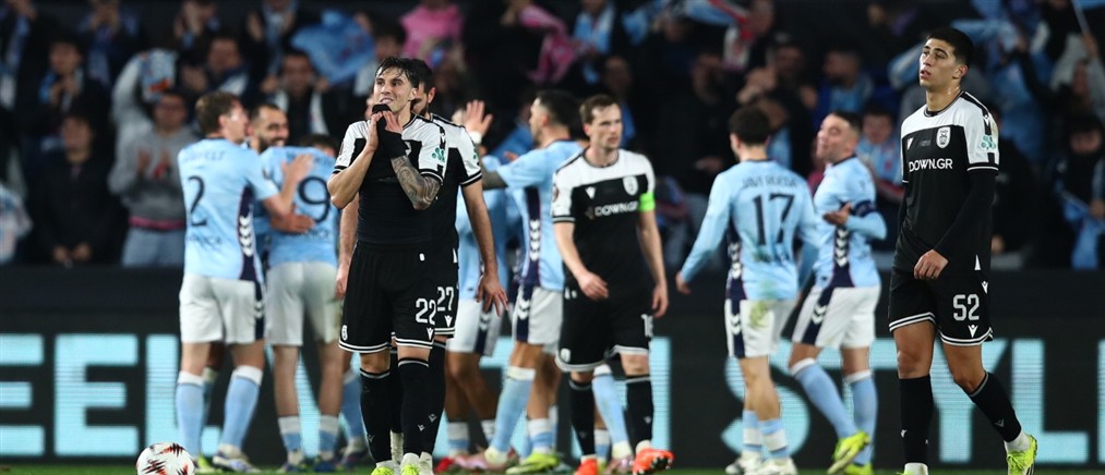 Europa League: Άνοιξε το σκορ στο 63' η Θέλτα - Δυσκολεύει η κατάσταση για τον ΠΑΟΚ