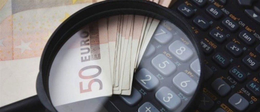 Ο "χάρτης" των πληρωμών από τον e-ΕΦΚΑ και τη ΔΥΠΑ έως τις 17 Απριλίου