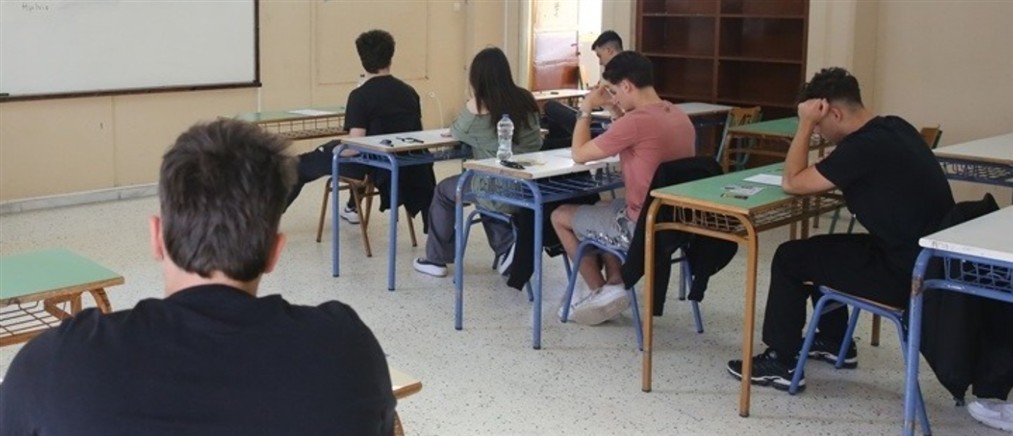 Μητσοτάκης: Οι Πανελλαδικές είναι ένας σημαντικός σταθμός, όχι ο μοναδικός