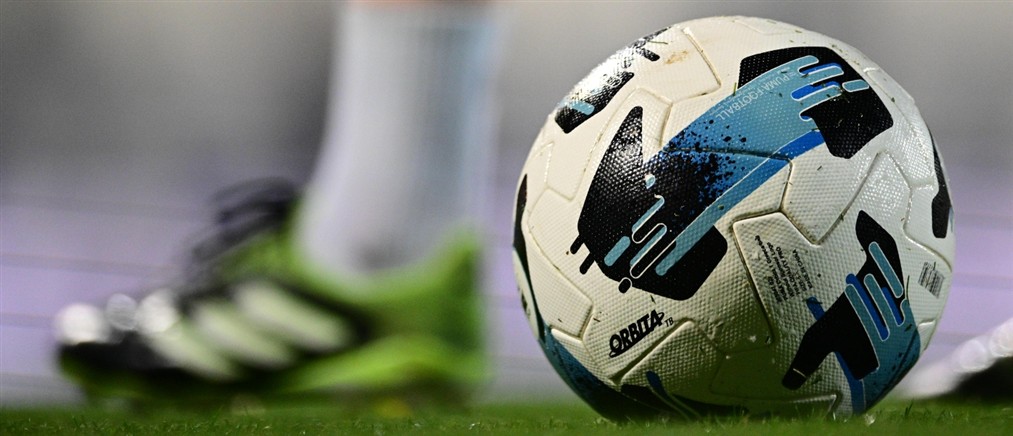 Το πρόγραμμα της πρεμιέρας στη Super League
