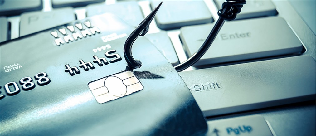 Νέα απάτη με SMS για το “Fuel Pass 2026” - Τι να προσέξετε