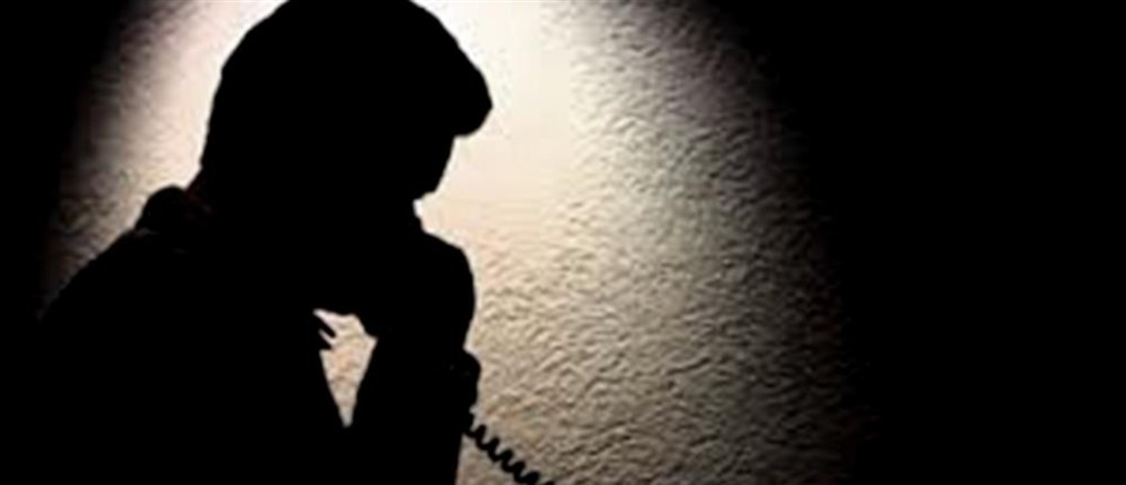 Κιλκίς: Μαϊμού… συμβολαιογράφος “έγδυσε” ηλικιωμένη