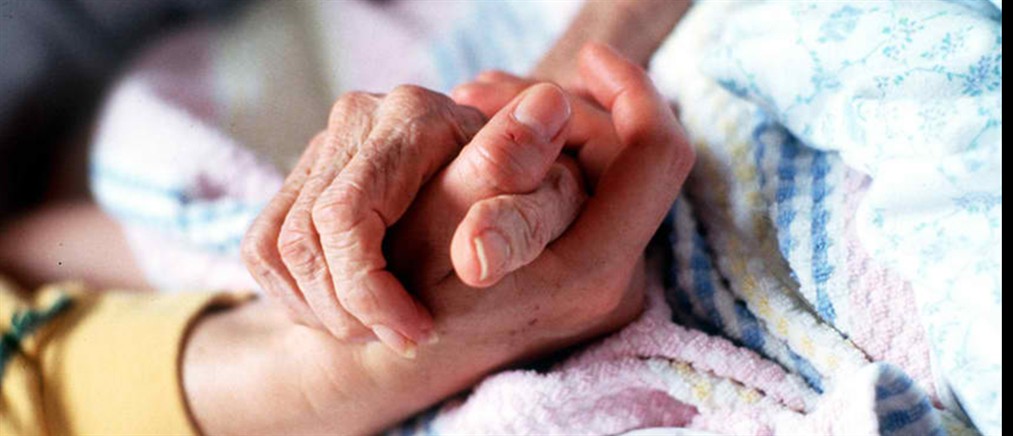 Ποιοι παράγοντες συντελούν σε χαμηλότερο κίνδυνο εμφάνισης άνοιας